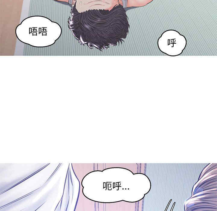 韩国漫画俏儿媳/媳妇单身中韩漫_俏儿媳/媳妇单身中-第54话在线免费阅读-韩国漫画-第84张图片