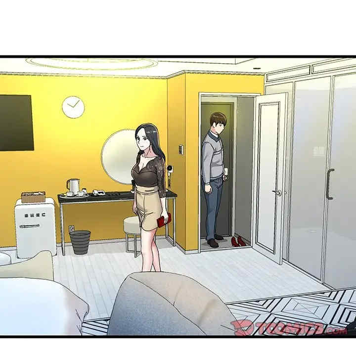 韩国漫画单身爸爸想恋爱韩漫_单身爸爸想恋爱-第41话在线免费阅读-韩国漫画-第68张图片