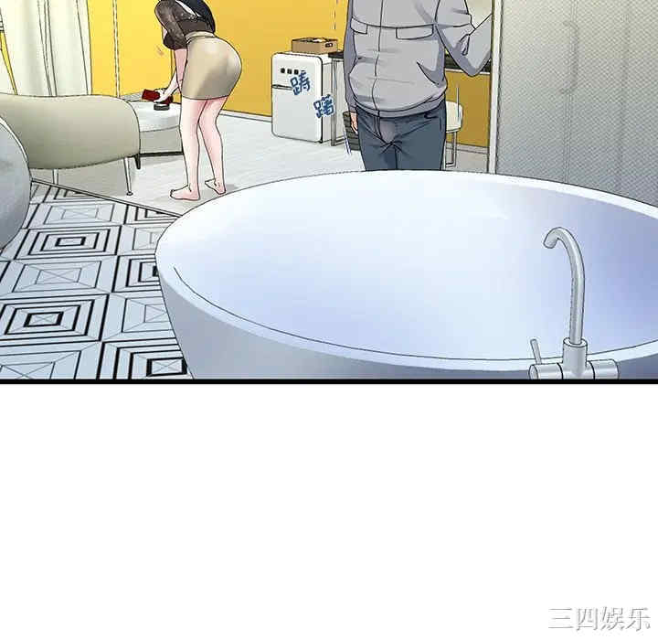 韩国漫画单身爸爸想恋爱韩漫_单身爸爸想恋爱-第41话在线免费阅读-韩国漫画-第70张图片