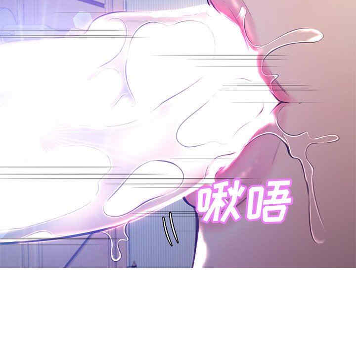 韩国漫画俏儿媳/媳妇单身中韩漫_俏儿媳/媳妇单身中-第54话在线免费阅读-韩国漫画-第91张图片