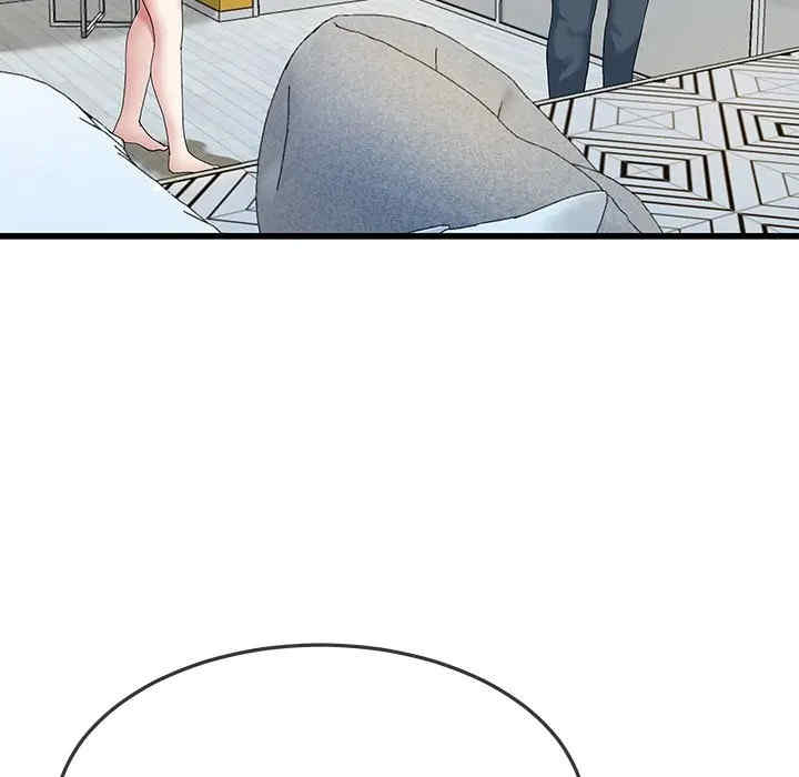 韩国漫画单身爸爸想恋爱韩漫_单身爸爸想恋爱-第41话在线免费阅读-韩国漫画-第75张图片