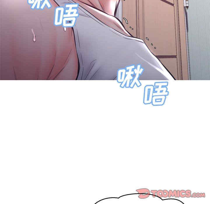 韩国漫画俏儿媳/媳妇单身中韩漫_俏儿媳/媳妇单身中-第54话在线免费阅读-韩国漫画-第99张图片