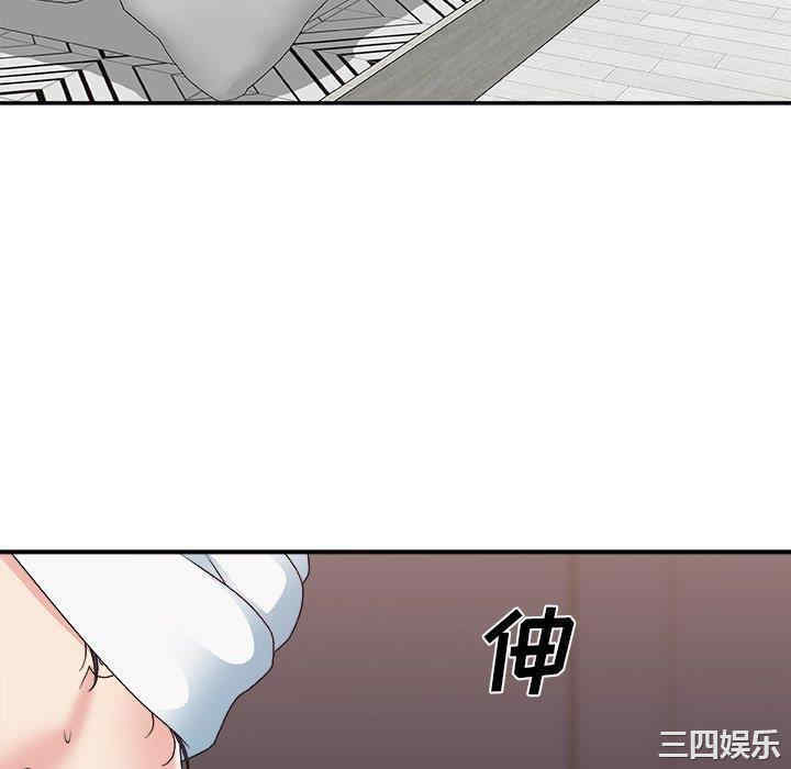 韩国漫画主播小姐韩漫_主播小姐-第52话在线免费阅读-韩国漫画-第22张图片