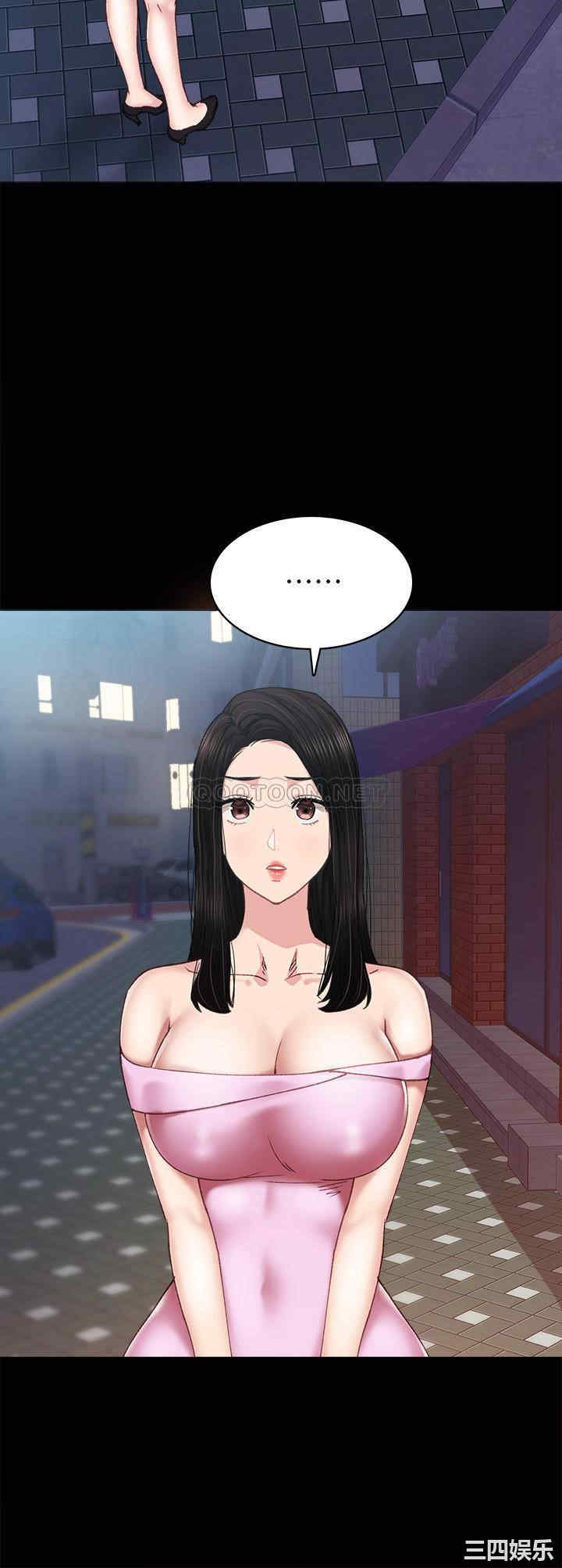韩国漫画实习老师韩漫_实习老师-第87话在线免费阅读-韩国漫画-第20张图片