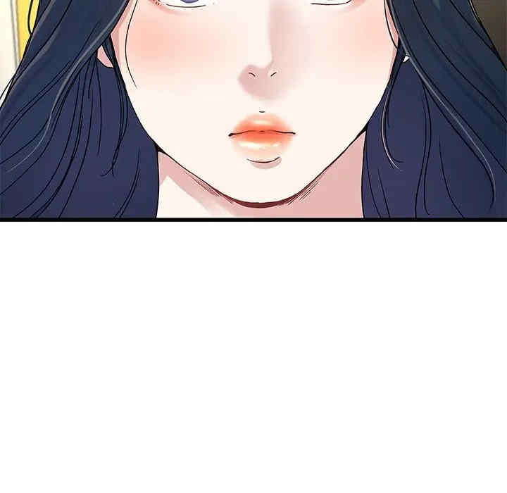 韩国漫画单身爸爸想恋爱韩漫_单身爸爸想恋爱-第41话在线免费阅读-韩国漫画-第81张图片