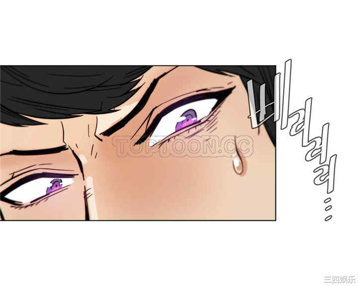 韩国漫画那家，情况韩漫_那家，情况-第45话在线免费阅读-韩国漫画-第9张图片