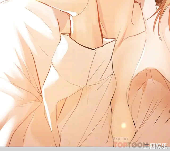 韩国漫画韩漫_富家女姐姐-第5话在线免费阅读-韩国漫画-第12张图片