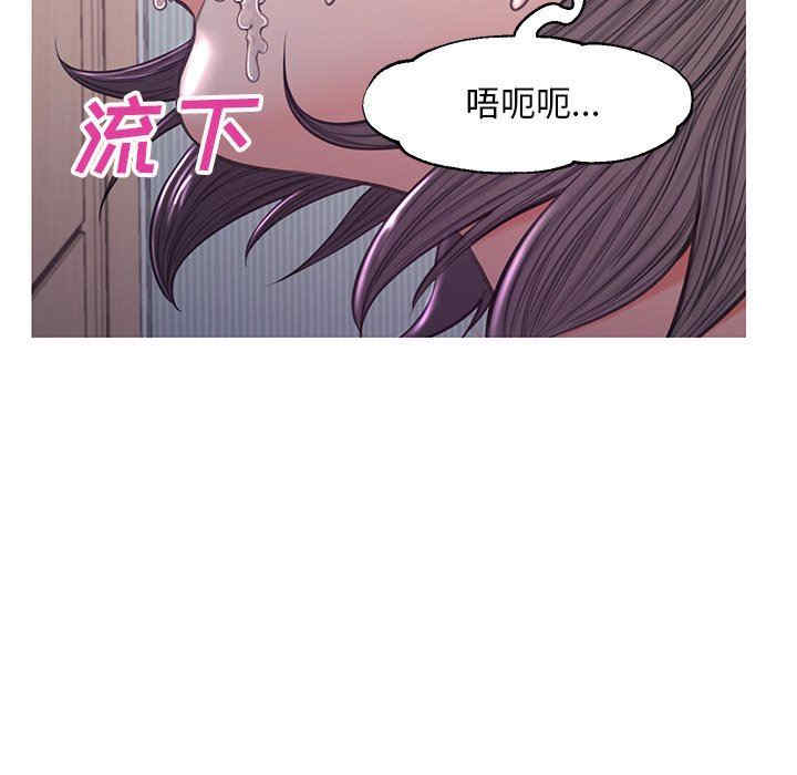 韩国漫画俏儿媳/媳妇单身中韩漫_俏儿媳/媳妇单身中-第54话在线免费阅读-韩国漫画-第109张图片