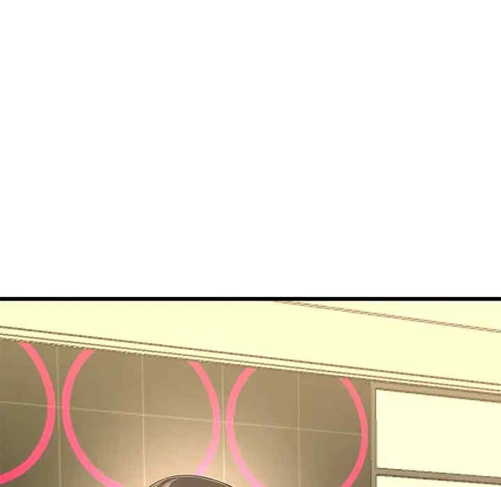 韩国漫画单身爸爸想恋爱韩漫_单身爸爸想恋爱-第41话在线免费阅读-韩国漫画-第87张图片