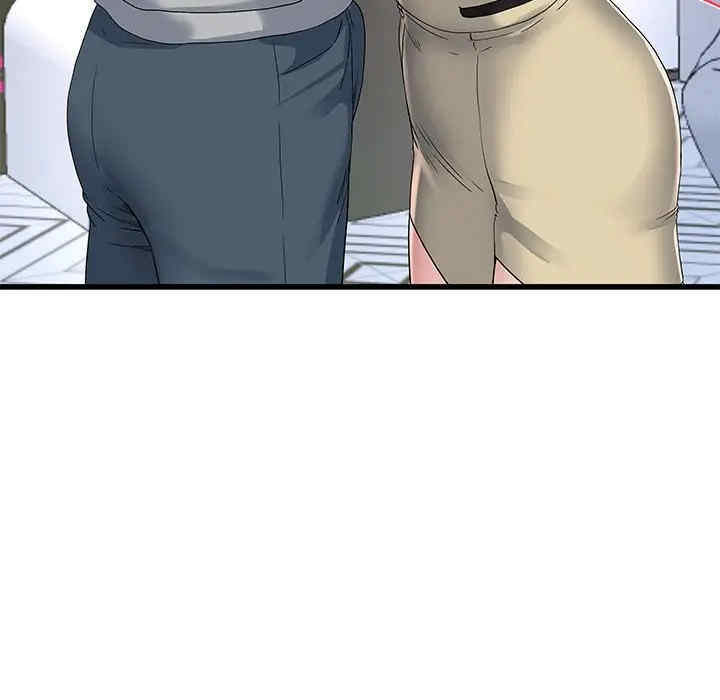 韩国漫画单身爸爸想恋爱韩漫_单身爸爸想恋爱-第41话在线免费阅读-韩国漫画-第89张图片