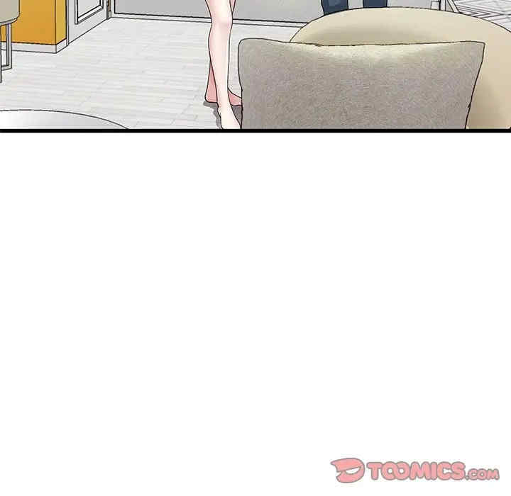 韩国漫画单身爸爸想恋爱韩漫_单身爸爸想恋爱-第41话在线免费阅读-韩国漫画-第98张图片