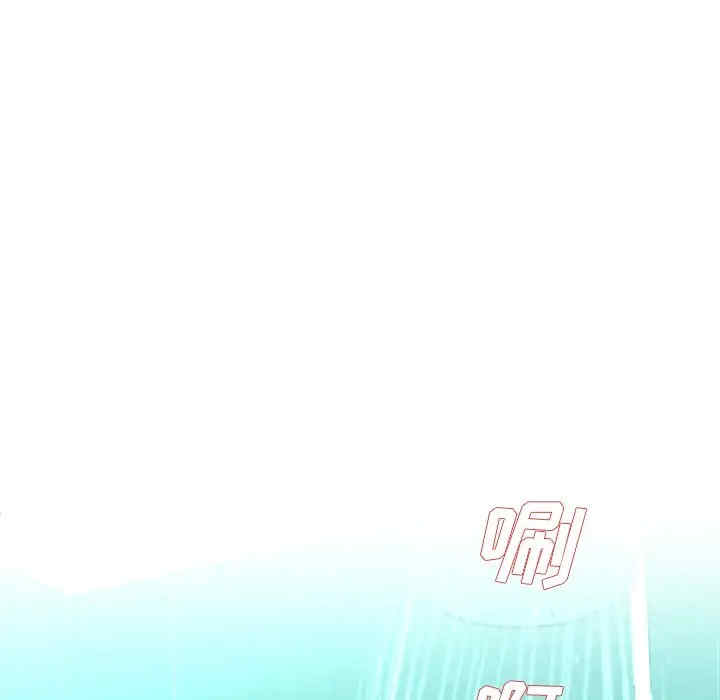 韩国漫画单身爸爸想恋爱韩漫_单身爸爸想恋爱-第41话在线免费阅读-韩国漫画-第102张图片