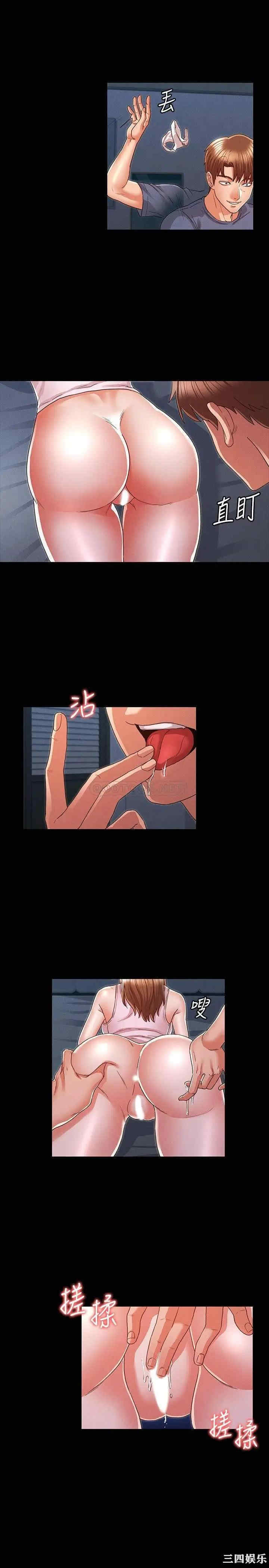 韩国漫画韩漫_教师体罚-第16话在线免费阅读-韩国漫画-第16张图片