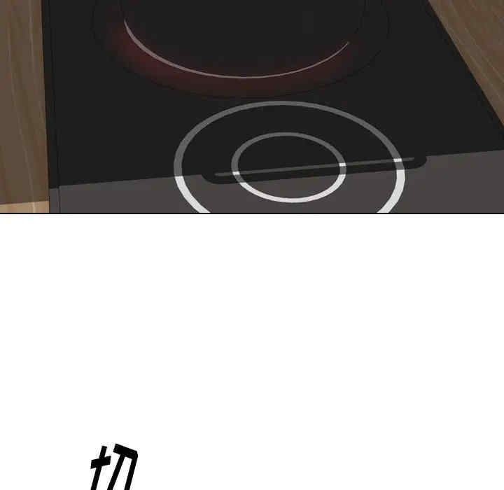 韩国漫画挚友/不单纯友情韩漫_挚友/不单纯友情-第16话在线免费阅读-韩国漫画-第8张图片