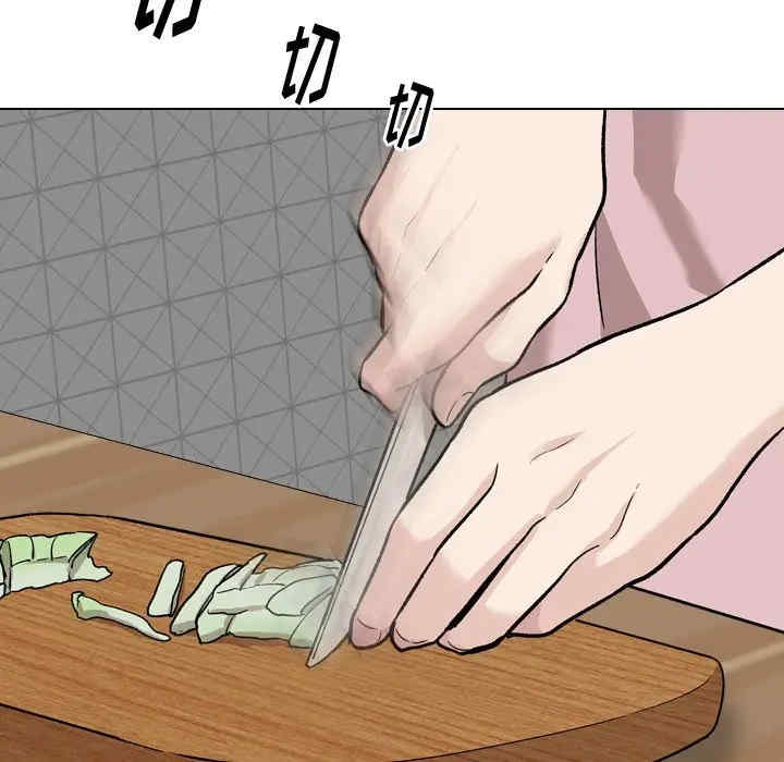 韩国漫画挚友/不单纯友情韩漫_挚友/不单纯友情-第16话在线免费阅读-韩国漫画-第9张图片