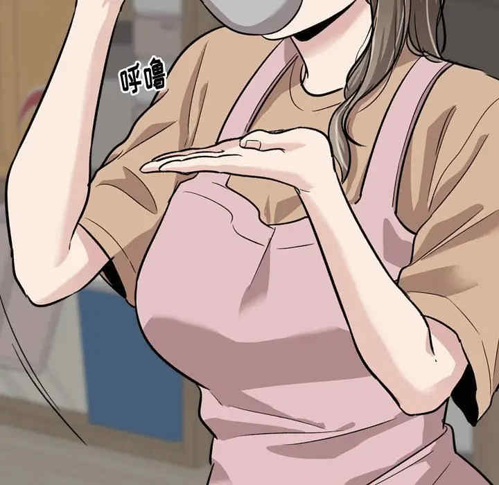 韩国漫画挚友/不单纯友情韩漫_挚友/不单纯友情-第16话在线免费阅读-韩国漫画-第11张图片