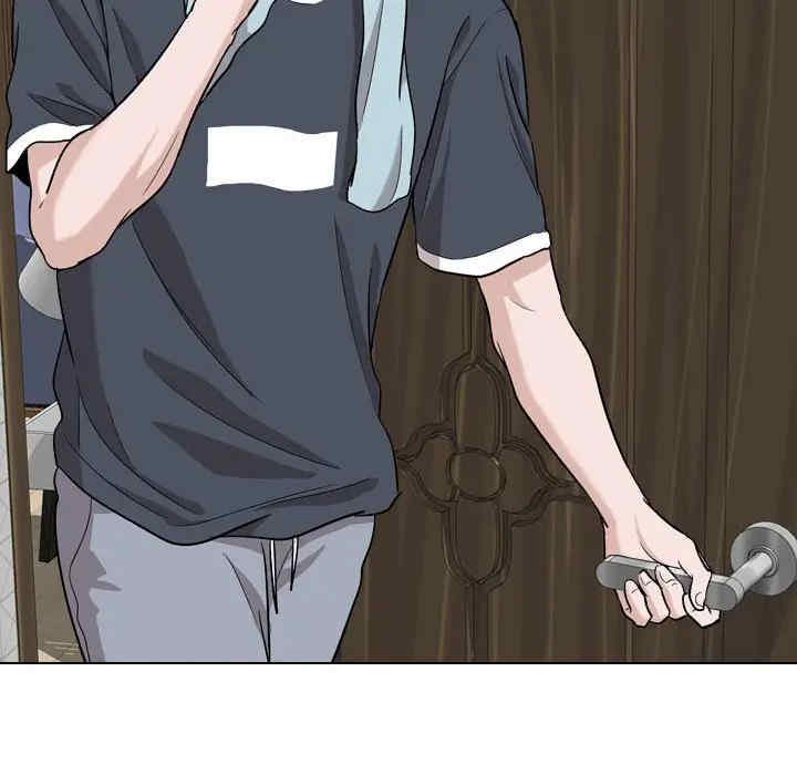 韩国漫画挚友/不单纯友情韩漫_挚友/不单纯友情-第16话在线免费阅读-韩国漫画-第33张图片