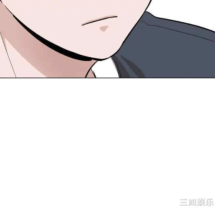 韩国漫画挚友/不单纯友情韩漫_挚友/不单纯友情-第16话在线免费阅读-韩国漫画-第64张图片
