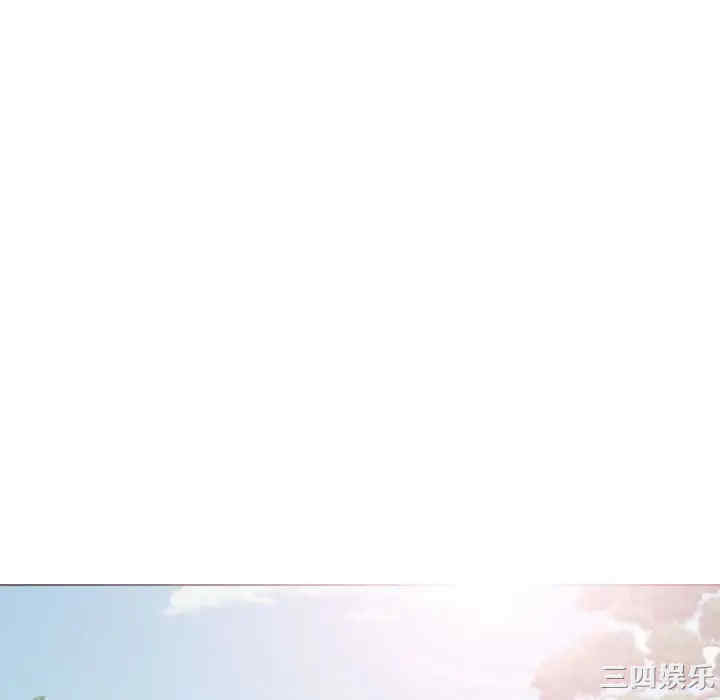 韩国漫画挚友/不单纯友情韩漫_挚友/不单纯友情-第16话在线免费阅读-韩国漫画-第70张图片