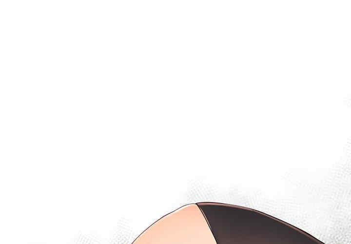 韩国漫画拜托!放过我吧!韩漫_拜托!放过我吧!-第42话在线免费阅读-韩国漫画-第1张图片
