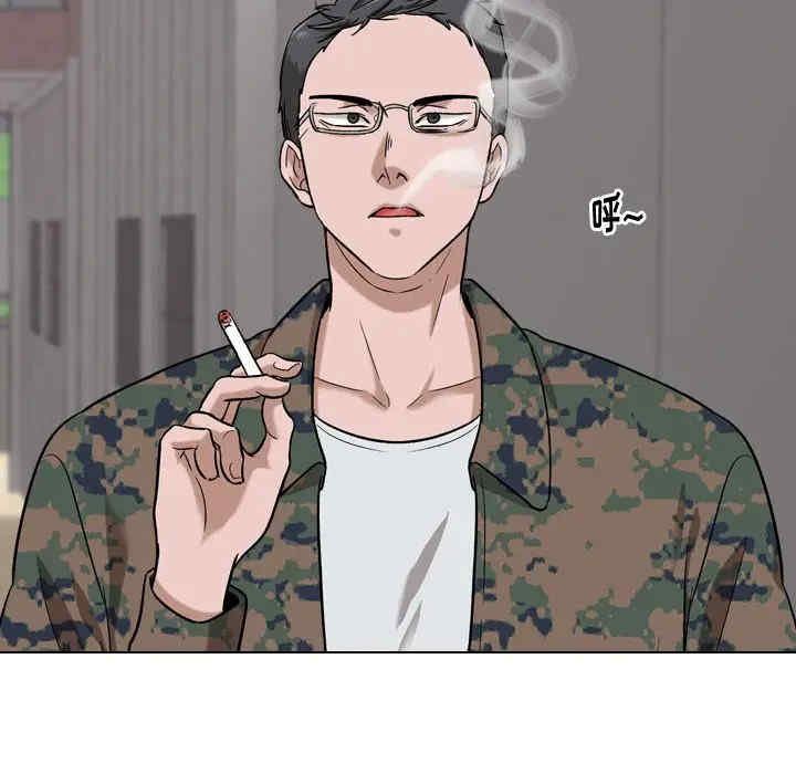 韩国漫画挚友/不单纯友情韩漫_挚友/不单纯友情-第16话在线免费阅读-韩国漫画-第101张图片