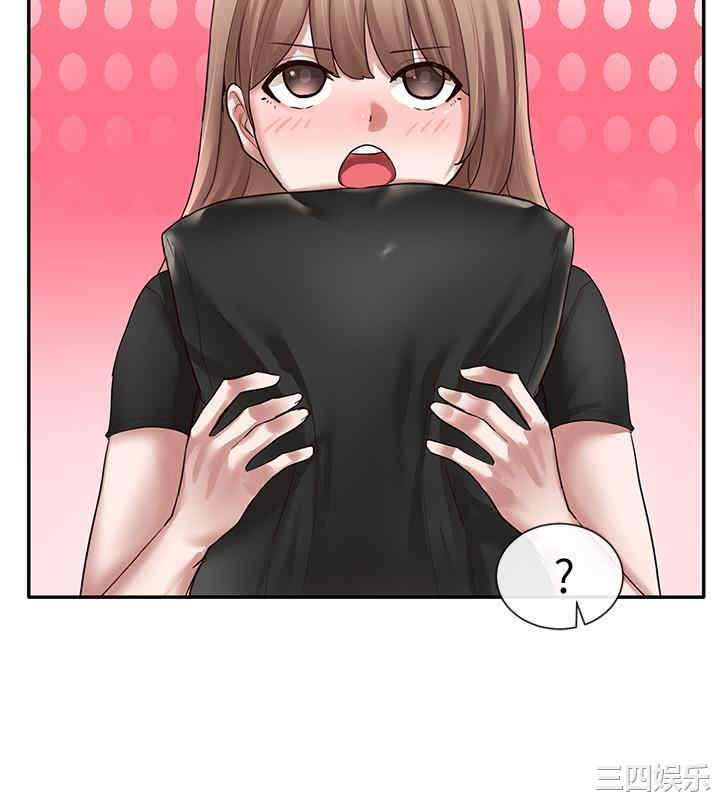 韩国漫画韩漫_社团学姐-第33话在线免费阅读-韩国漫画-第17张图片