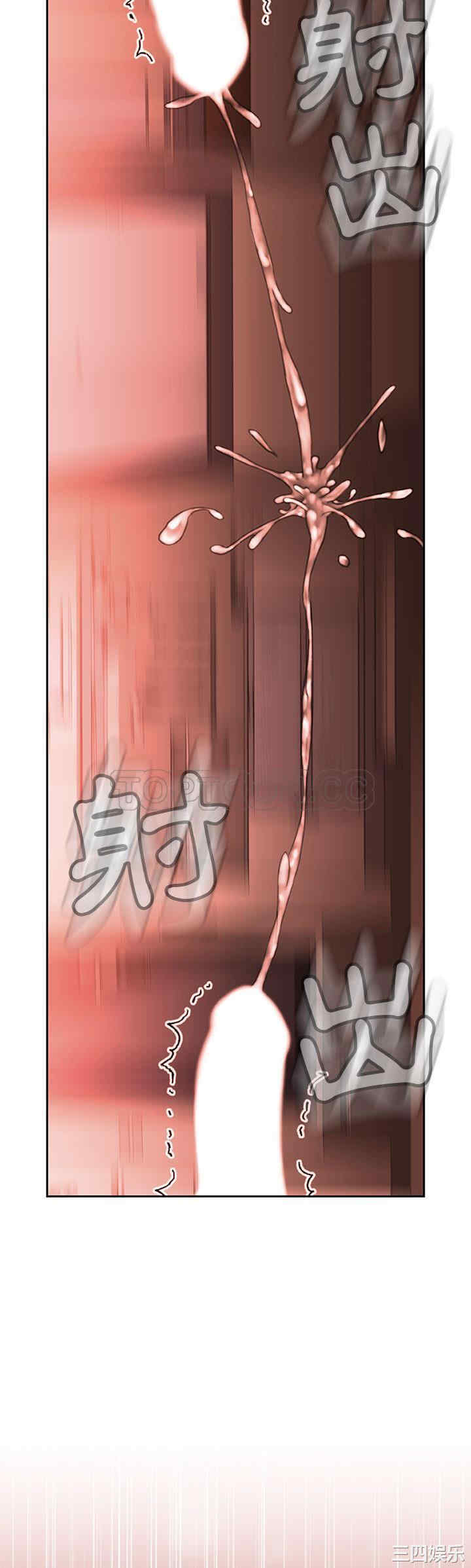 韩国漫画女职员们韩漫_女职员们-第18话在线免费阅读-韩国漫画-第25张图片