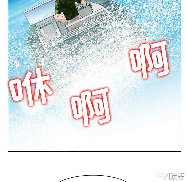 韩国漫画那年夏天韩漫_那年夏天-第21话在线免费阅读-韩国漫画-第52张图片