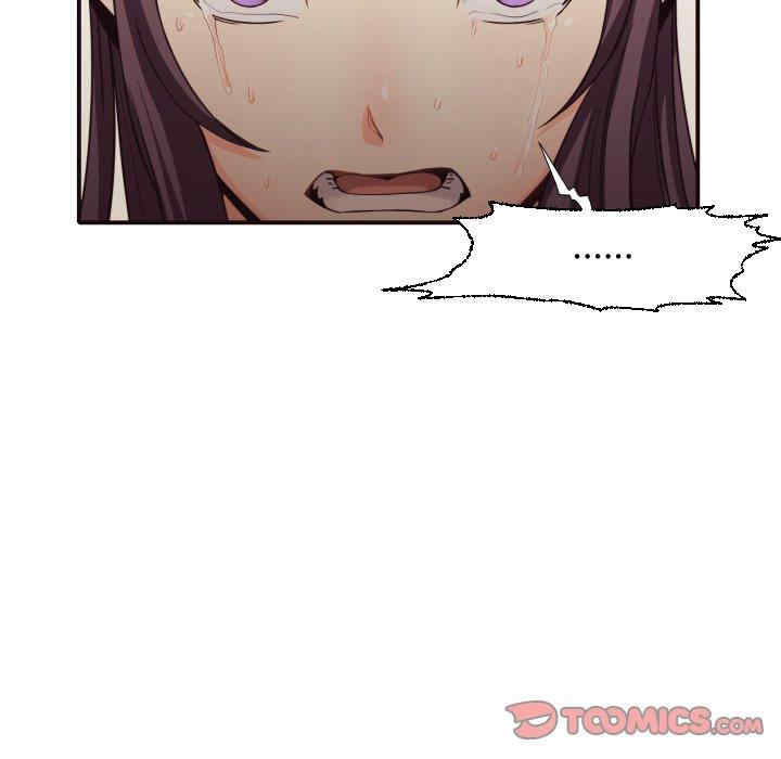 韩国漫画拜托!放过我吧!韩漫_拜托!放过我吧!-第42话在线免费阅读-韩国漫画-第18张图片