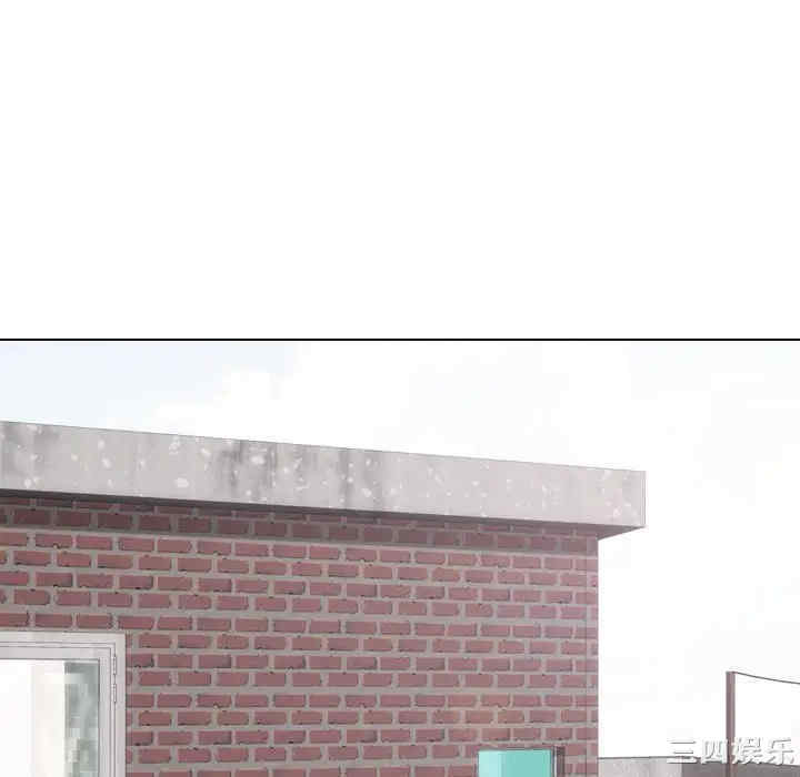 韩国漫画挚友/不单纯友情韩漫_挚友/不单纯友情-第16话在线免费阅读-韩国漫画-第118张图片