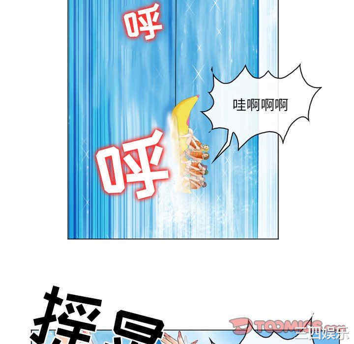 韩国漫画那年夏天韩漫_那年夏天-第21话在线免费阅读-韩国漫画-第58张图片