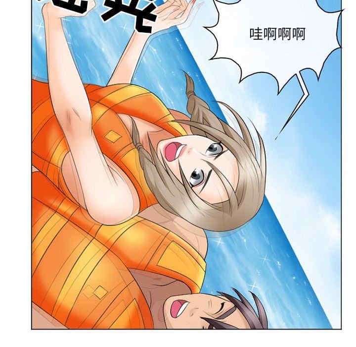 韩国漫画那年夏天韩漫_那年夏天-第21话在线免费阅读-韩国漫画-第59张图片