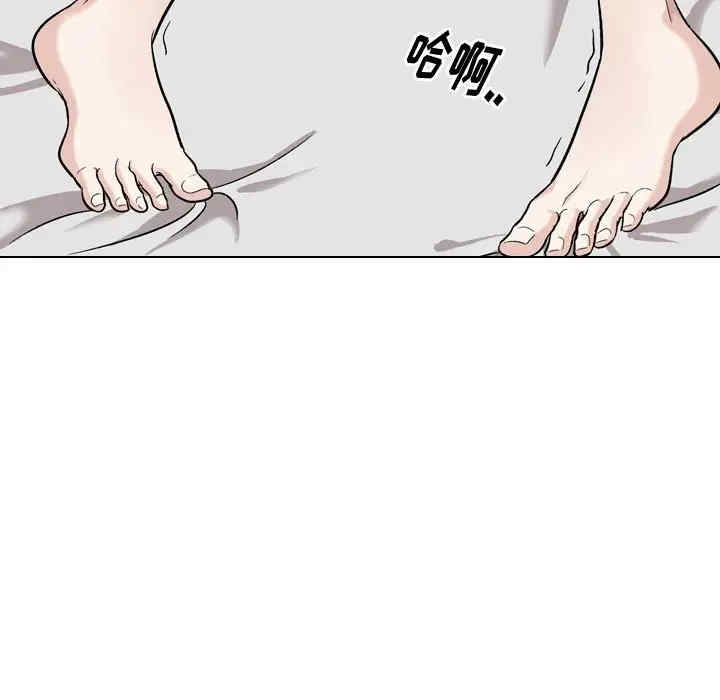 韩国漫画挚友/不单纯友情韩漫_挚友/不单纯友情-第16话在线免费阅读-韩国漫画-第122张图片
