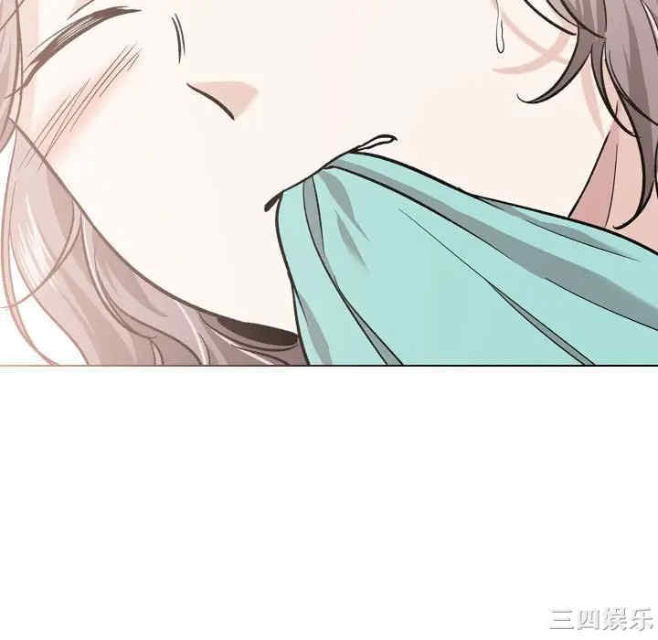 韩国漫画挚友/不单纯友情韩漫_挚友/不单纯友情-第16话在线免费阅读-韩国漫画-第130张图片