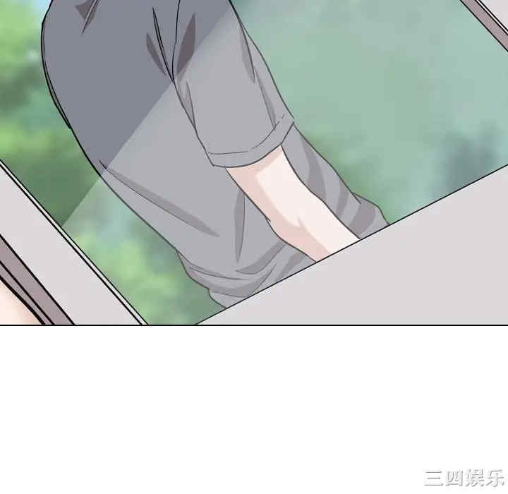 韩国漫画挚友/不单纯友情韩漫_挚友/不单纯友情-第16话在线免费阅读-韩国漫画-第136张图片