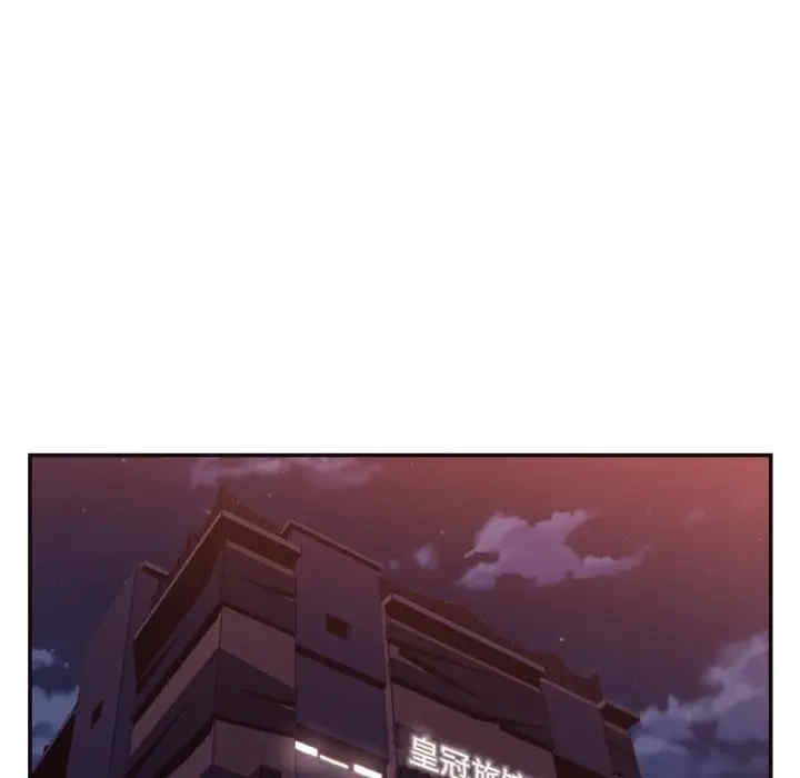 韩国漫画拜托!放过我吧!韩漫_拜托!放过我吧!-第25话在线免费阅读-韩国漫画-第5张图片