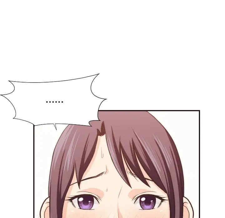 韩国漫画拜托!放过我吧!韩漫_拜托!放过我吧!-第25话在线免费阅读-韩国漫画-第8张图片