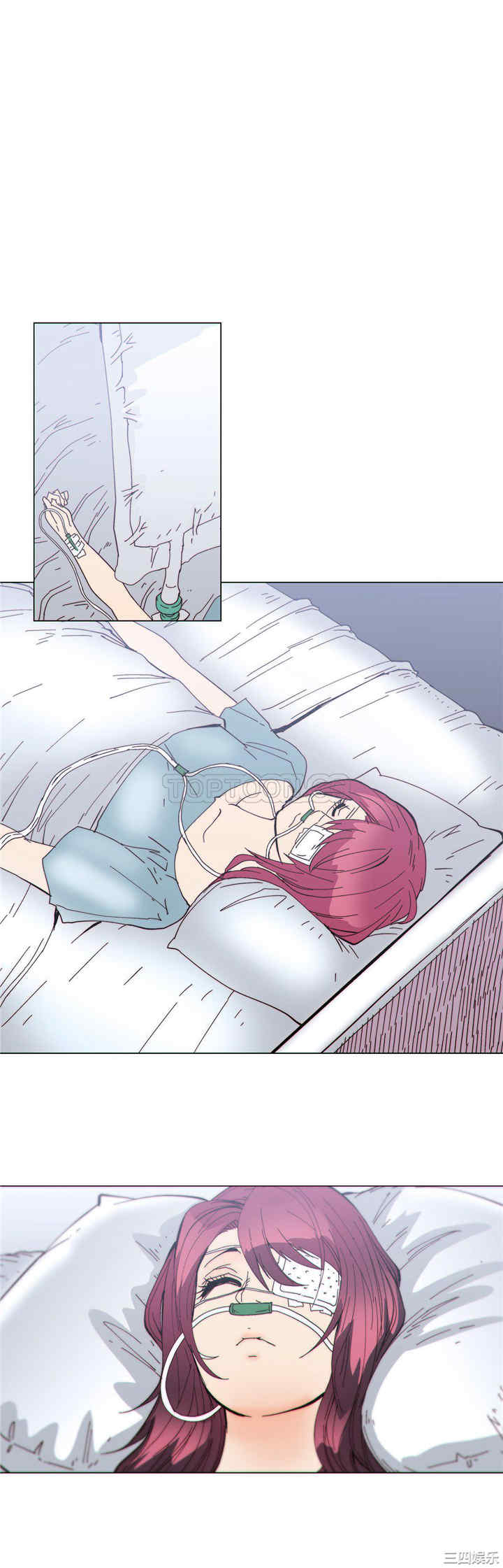 韩国漫画那家，情况韩漫_那家，情况-第57话在线免费阅读-韩国漫画-第18张图片