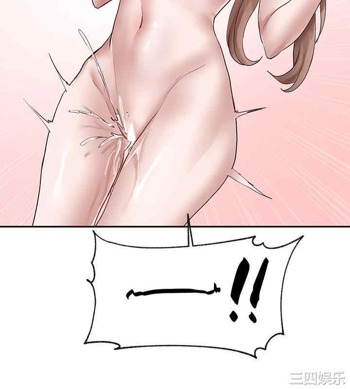 韩国漫画韩漫_社团学姐-第34话在线免费阅读-韩国漫画-第19张图片