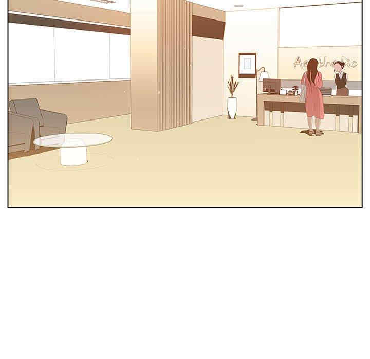 韩国漫画与上司的密约/秘密合约韩漫_与上司的密约/秘密合约-第52话在线免费阅读-韩国漫画-第7张图片
