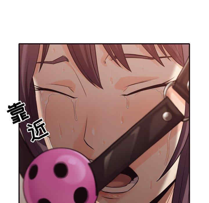 韩国漫画拜托!放过我吧!韩漫_拜托!放过我吧!-第42话在线免费阅读-韩国漫画-第24张图片