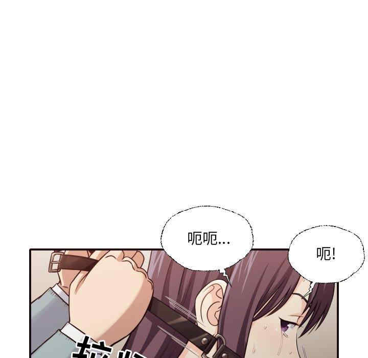 韩国漫画拜托!放过我吧!韩漫_拜托!放过我吧!-第42话在线免费阅读-韩国漫画-第27张图片
