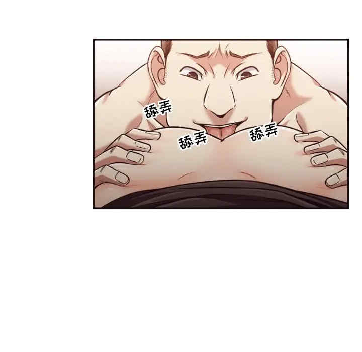 韩国漫画拜托!放过我吧!韩漫_拜托!放过我吧!-第25话在线免费阅读-韩国漫画-第51张图片