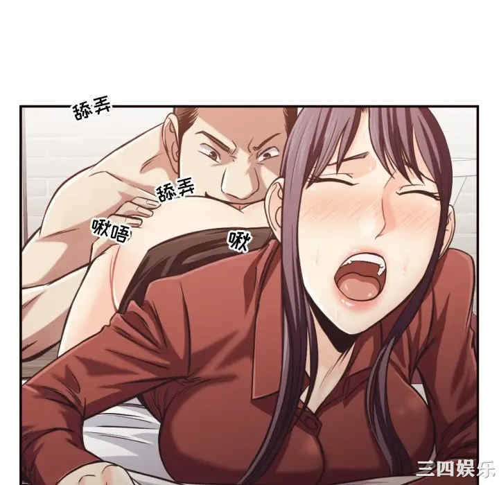 韩国漫画拜托!放过我吧!韩漫_拜托!放过我吧!-第25话在线免费阅读-韩国漫画-第52张图片