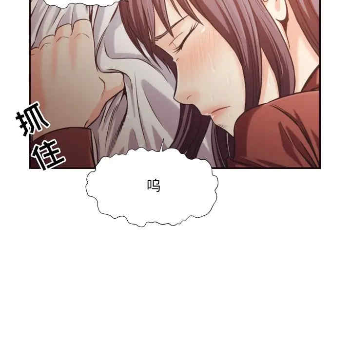 韩国漫画拜托!放过我吧!韩漫_拜托!放过我吧!-第25话在线免费阅读-韩国漫画-第55张图片
