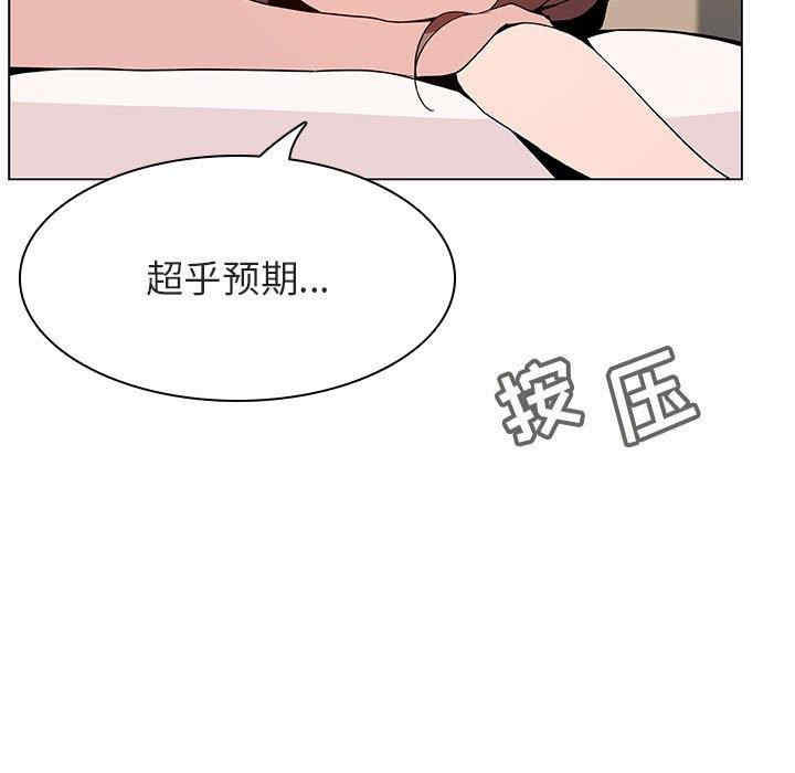 韩国漫画与上司的密约/秘密合约韩漫_与上司的密约/秘密合约-第52话在线免费阅读-韩国漫画-第18张图片