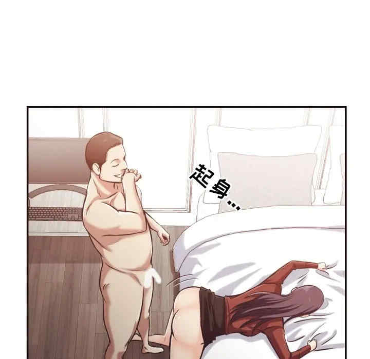 韩国漫画拜托!放过我吧!韩漫_拜托!放过我吧!-第25话在线免费阅读-韩国漫画-第57张图片
