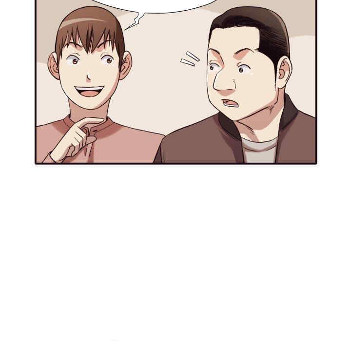 韩国漫画拜托!放过我吧!韩漫_拜托!放过我吧!-第42话在线免费阅读-韩国漫画-第35张图片