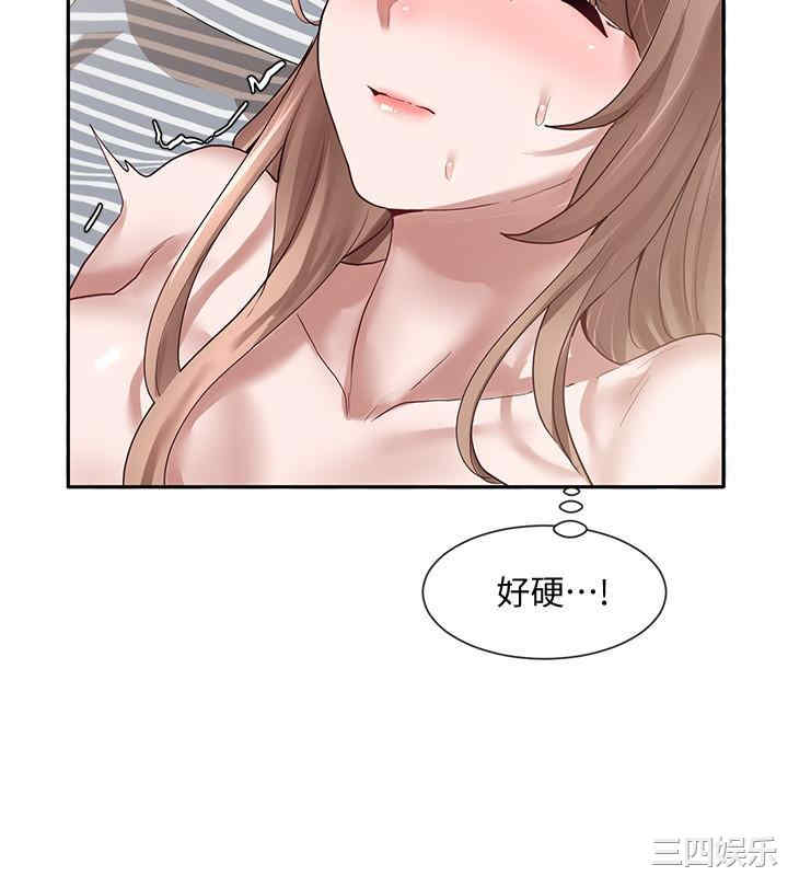 韩国漫画韩漫_社团学姐-第34话在线免费阅读-韩国漫画-第31张图片