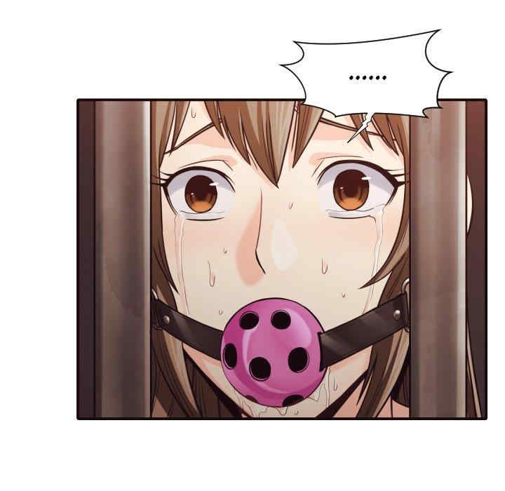 韩国漫画拜托!放过我吧!韩漫_拜托!放过我吧!-第42话在线免费阅读-韩国漫画-第44张图片